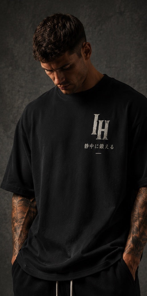 The Forged in Silence Oversized Tee