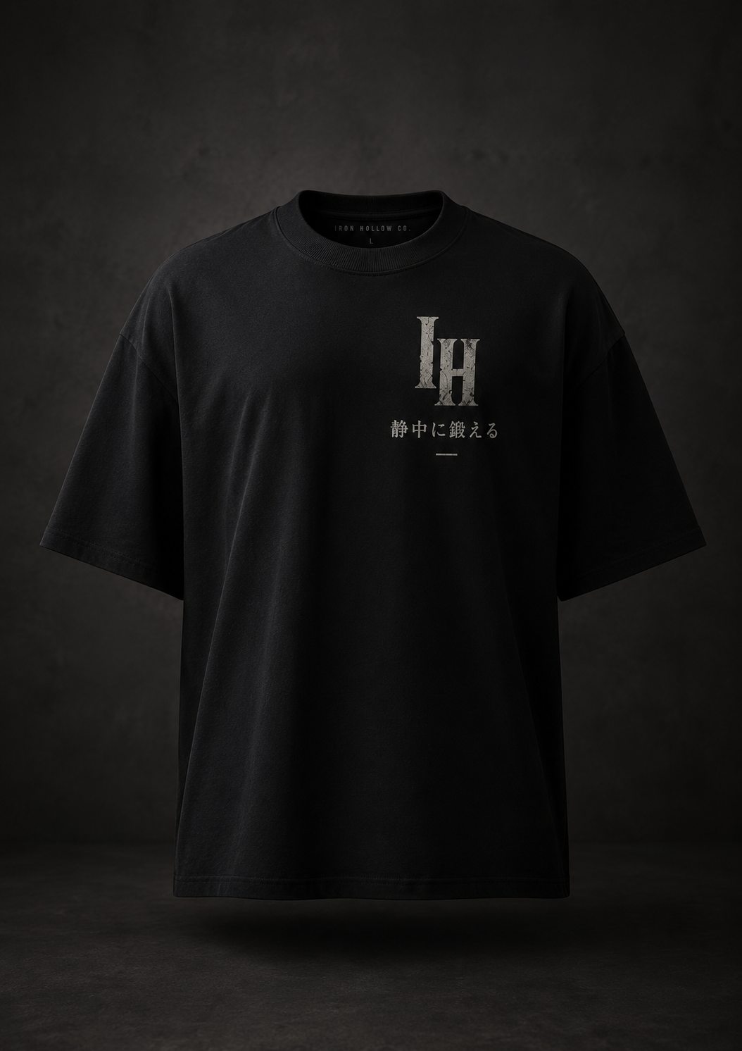 The Forged in Silence Oversized Tee