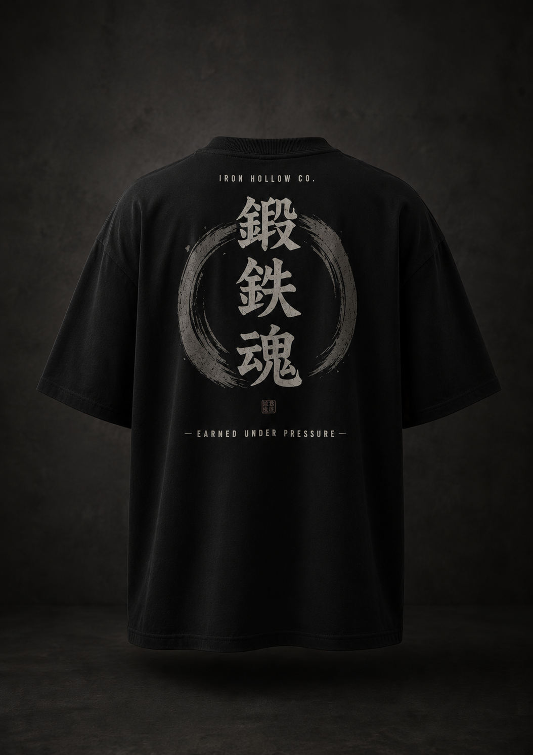 The Forged in Silence Oversized Tee